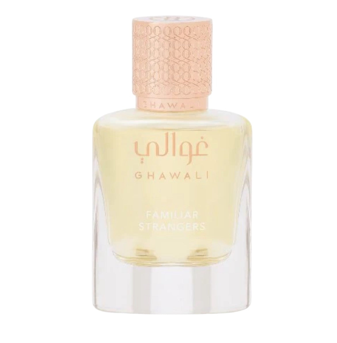 GHAWALI - FAMILIAR STRANGERS - ESTRATTO - EXTRAIT