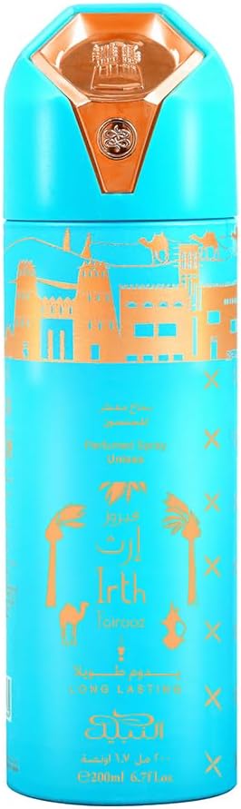 NABEEL - IRTH FAIROOZ - PERFUMED SPRAY UNISEX