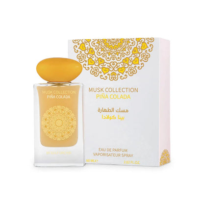 GULF ORCHID - MUSK COLLECTION - PINA COLADA - EAU DE PARFUM