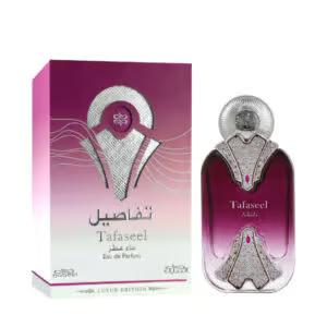 NABEEL-LUXUS COLLECTION-TAFASEEL-PROFUMO