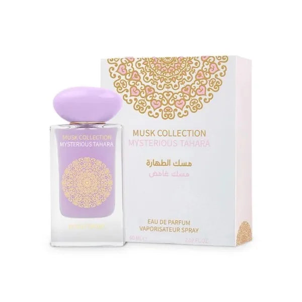 GULF ORCHID - MUSK COLLECTION - MYSTERIOUS TAHARA