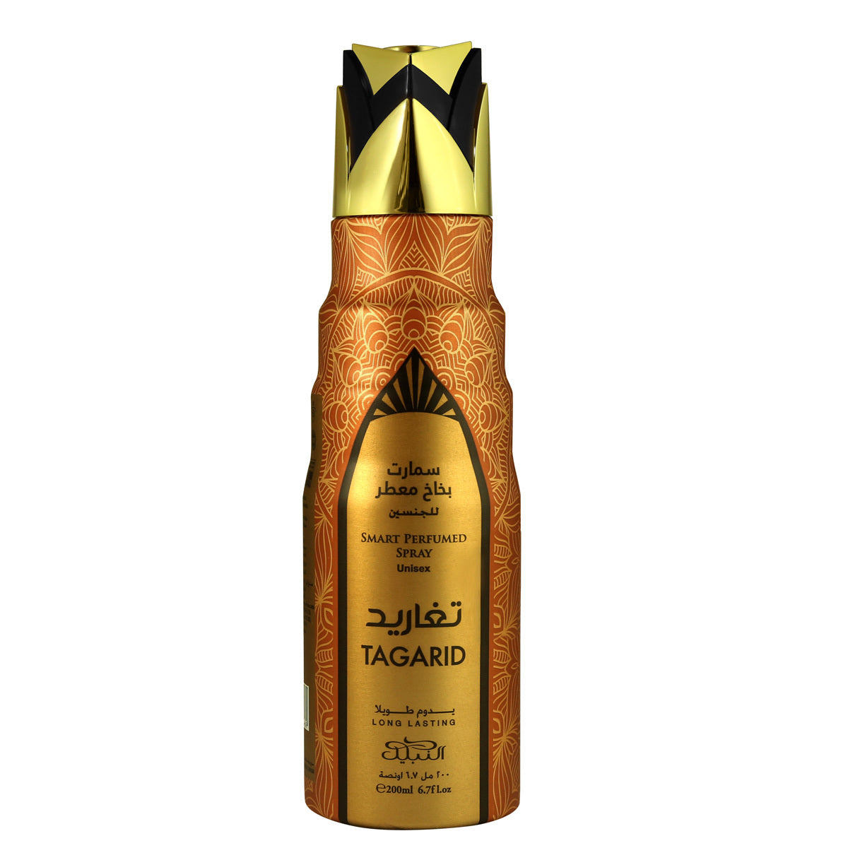 NABEEL-TAGARID-DEODORANTE SPRAY